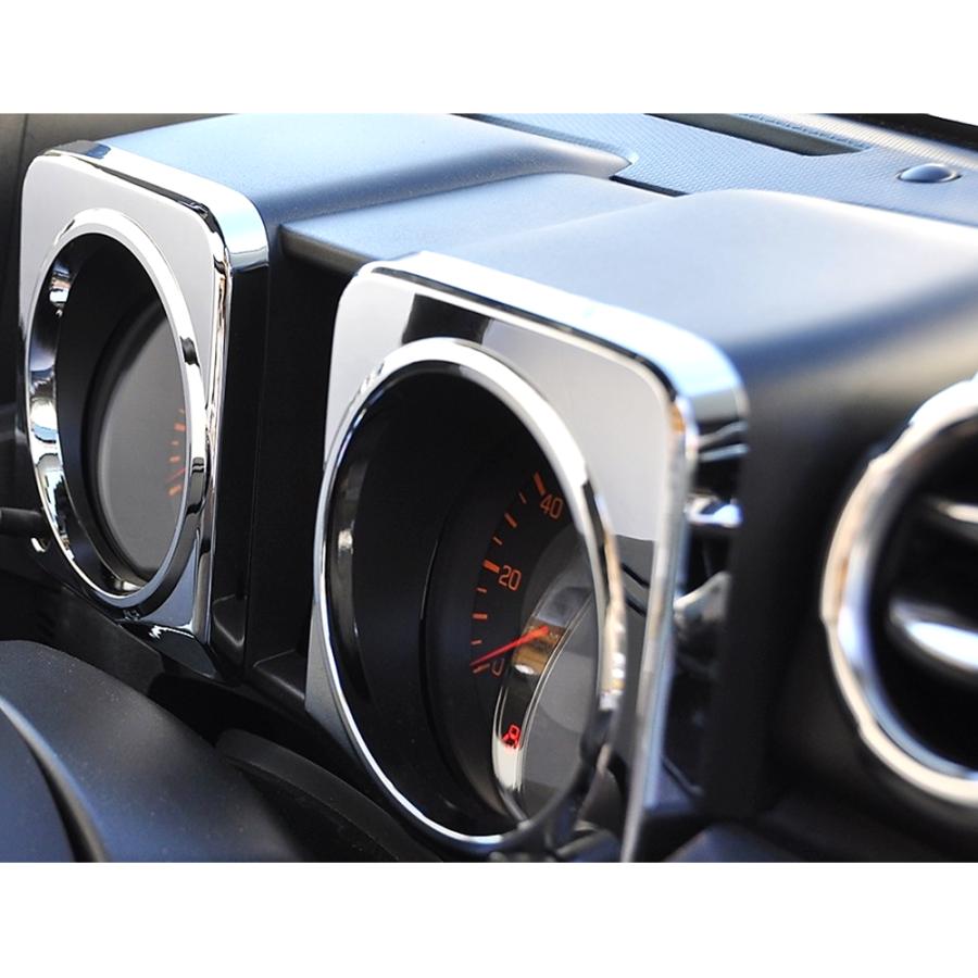 クロームメッキ) ABS製 メーターパネルカバー ジムニー / ジムニー