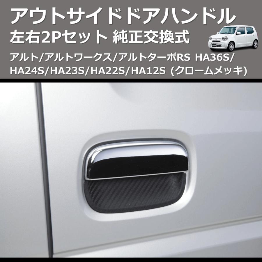 逆アポロデッキ＋パーツ スリーブ付き アドバンス 逆アポロデッキ＋パーツ スリーブ付き アドバンス