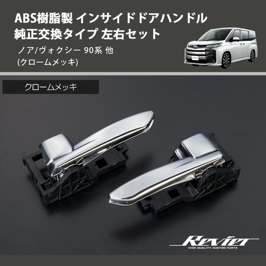 ガイア デッキ パーツ クローゼット用丁番3型,クローセットドア,丁番 – ウッドワン