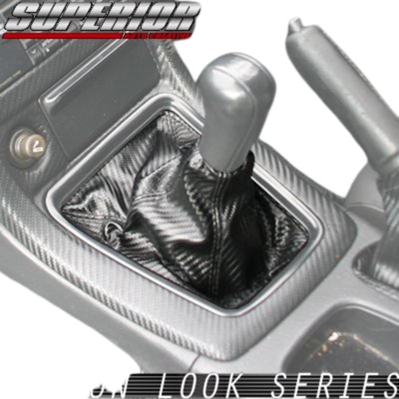 受注生産3week (MT車用) カーボンルック シフトブーツ スカイライン