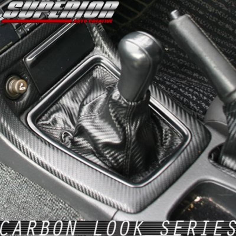 受注生産3week (MT車用) カーボンルック シフトブーツ スカイライン