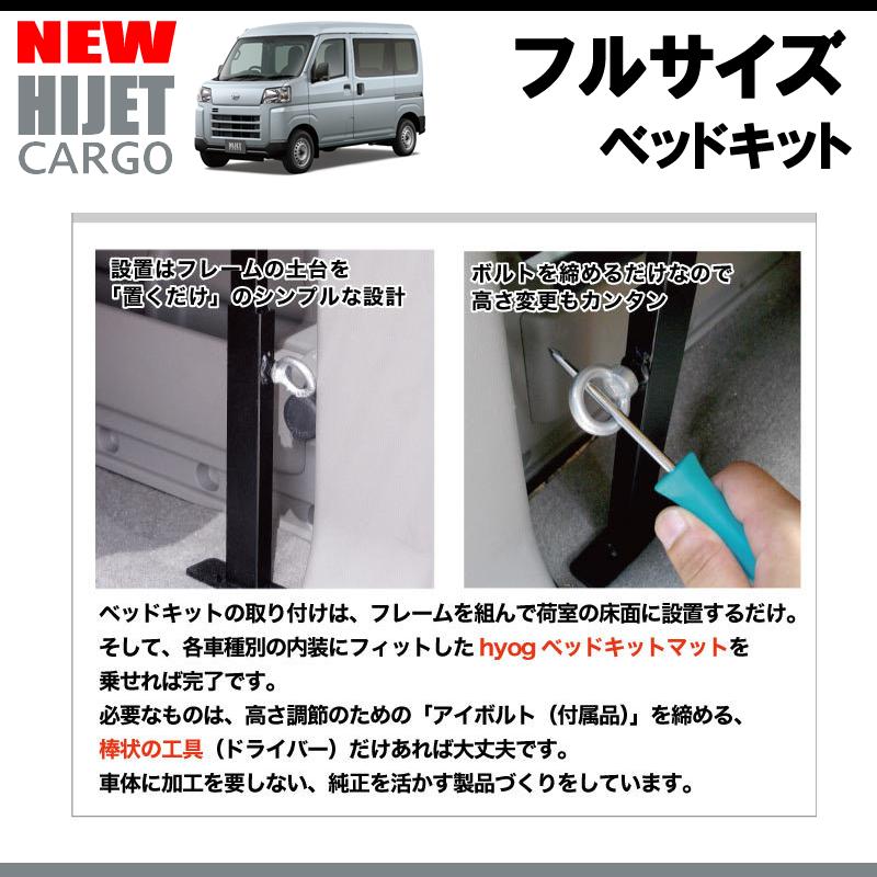 硬質マットタイプ/重歩行用ストーングレー)Field Strike フルサイズ