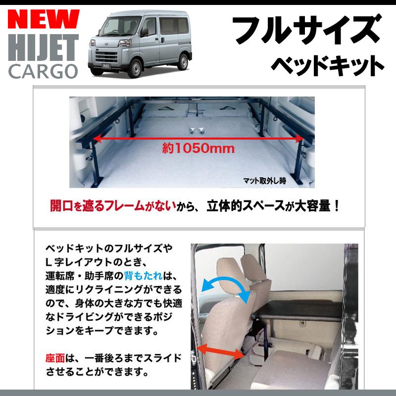 パンチカーペットタイプ/ブラック)Field Strike フルサイズ ベッド