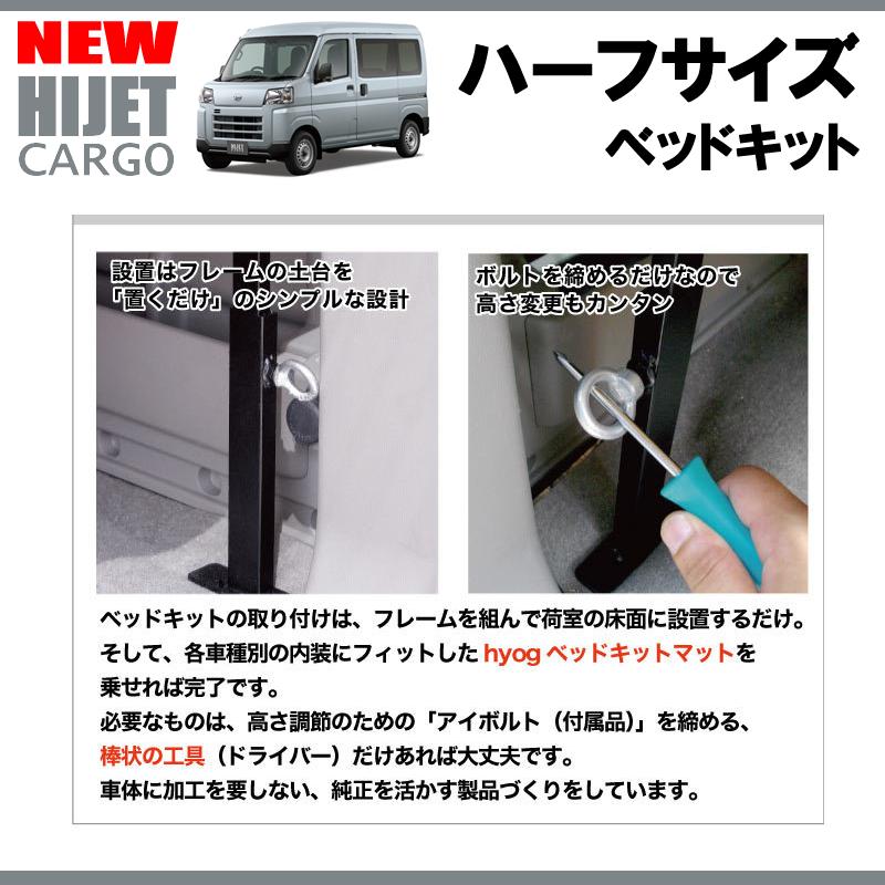 パンチカーペットタイプ/ダークグレー)Field Strike ハーフサイズ