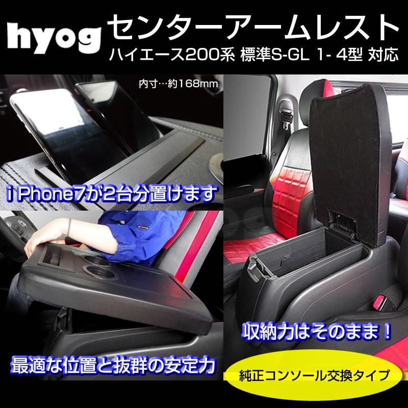 国内受注生産3WEEK(アームレスト純正交換タイプ) グレー×パンチング 