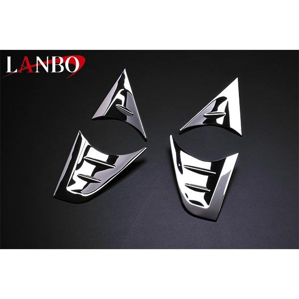 30ALPHARD前期Gグレード専用)メッキフォグランプカバー4P アルファード