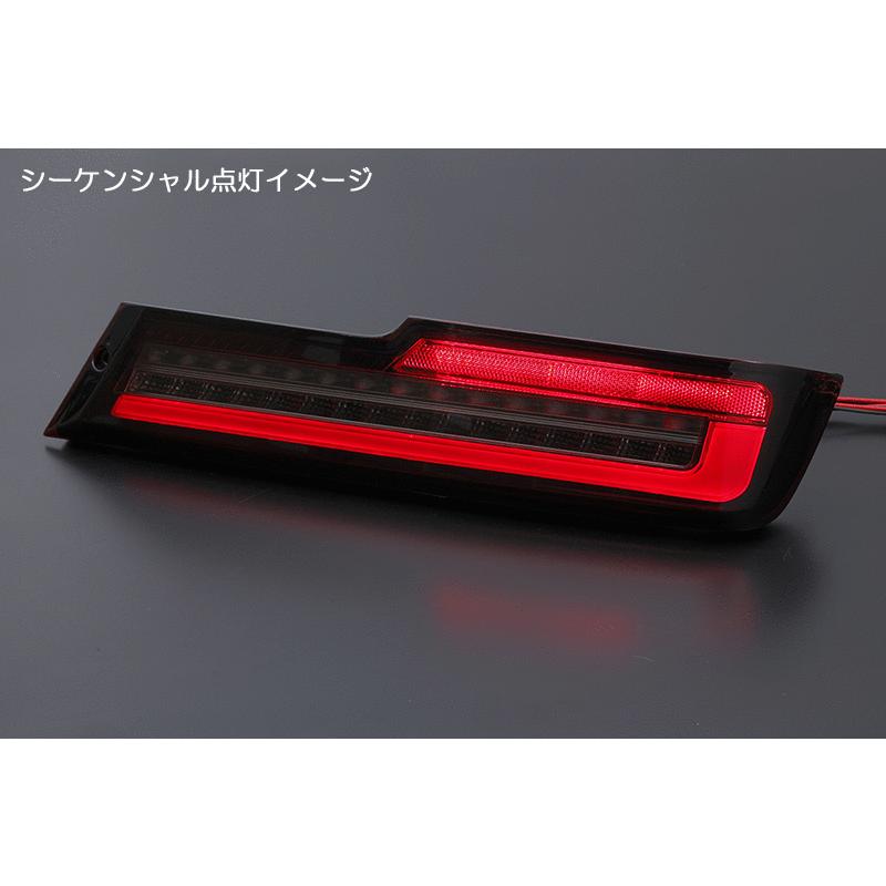 スモークレンズ / インナーメッキ ) オールLED テールランプ 流星
