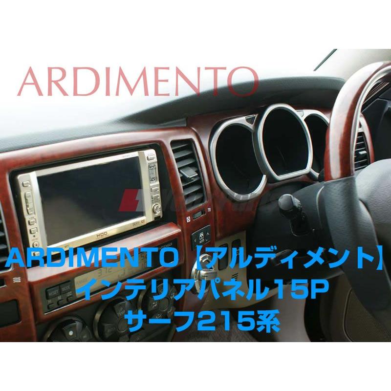 アディラー 艶消し茶木目)ARDIMENTO アルディメントインテリアパネル15P