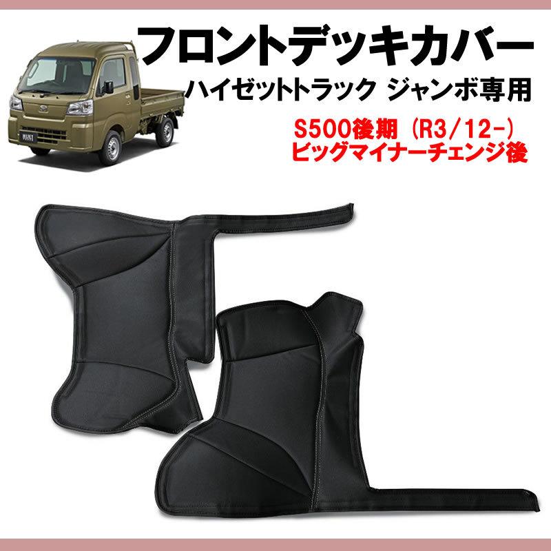 サイバー　デッキ　デッキ改造パーツ付き サイバー・ドラゴン】ストラクチャーデッキ3箱で組めるデッキレシピと