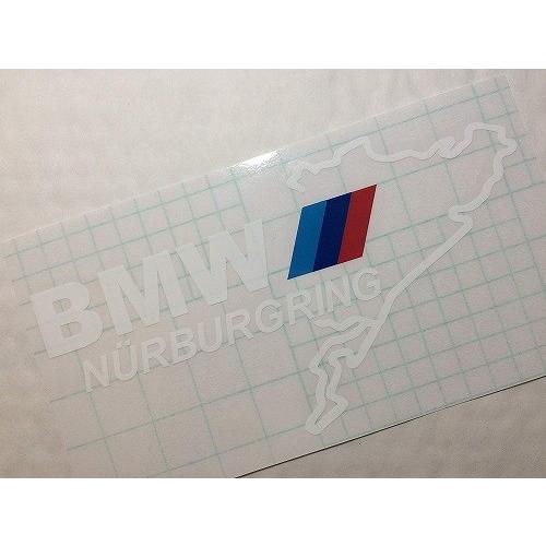NURBURGRING ニュルブルクリンク カッティングステッカー BMW用 typeB｜yours-decal｜04