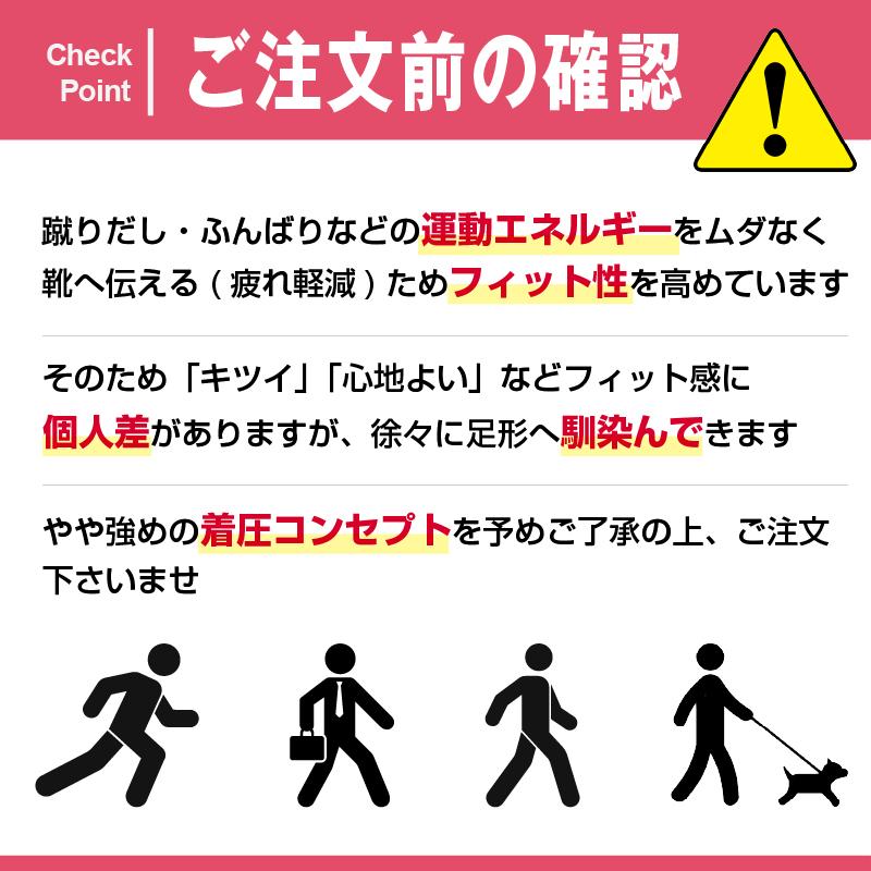 靴下 メンズ ソックス スポーツ くるぶし ショート 厚手 ビジネス 白 黒 セット | ブランド登録なし | 13