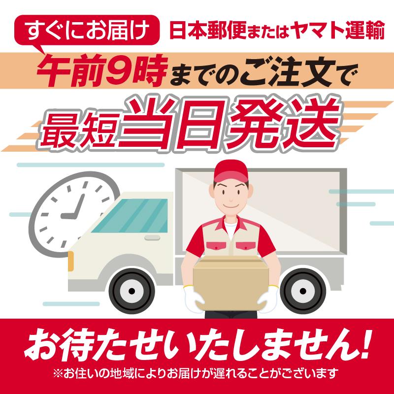 ブラウン オーラルB互換 替えブラシ 互換ブラシ 電動歯ブラシ プレミアムブラシ eb50互換 安い | オーラルB | 14