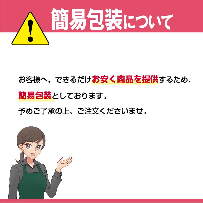 フィリップス ソニッケアー 替えブラシ 互換品 旧ダイヤモンドクリーン 4本 | ソニッケアー | 07