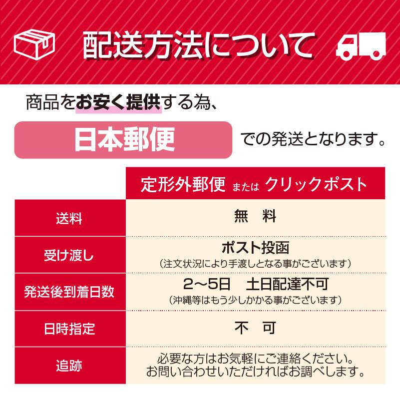 フィリップス ソニッケアー 替えブラシ 互換品 旧ダイヤモンドクリーン 4本 | ソニッケアー | 08
