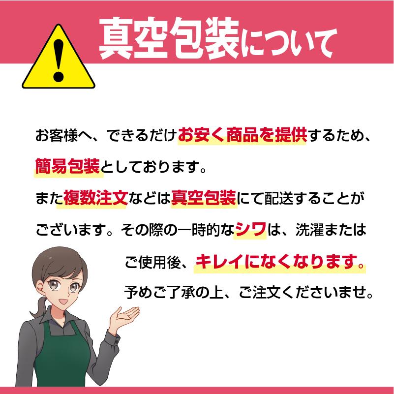 靴下 メンズ ソックス スポーツ ビジネス おしゃれ 厚手 黒 白 セット | ブランド登録なし | 18