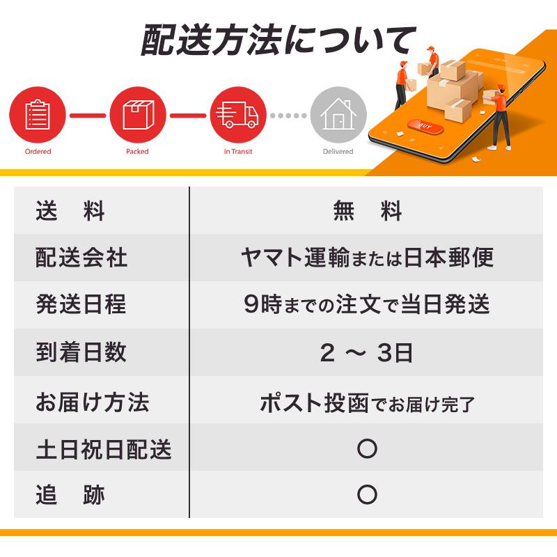 靴下 メンズ ソックス スポーツ ビジネス おしゃれ 厚手 黒 白 セット | ブランド登録なし | 19