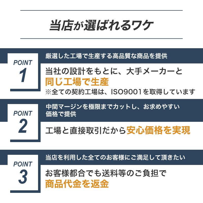 靴下 メンズ ソックス スポーツ ビジネス おしゃれ 厚手 黒 白 セット | ブランド登録なし | 21
