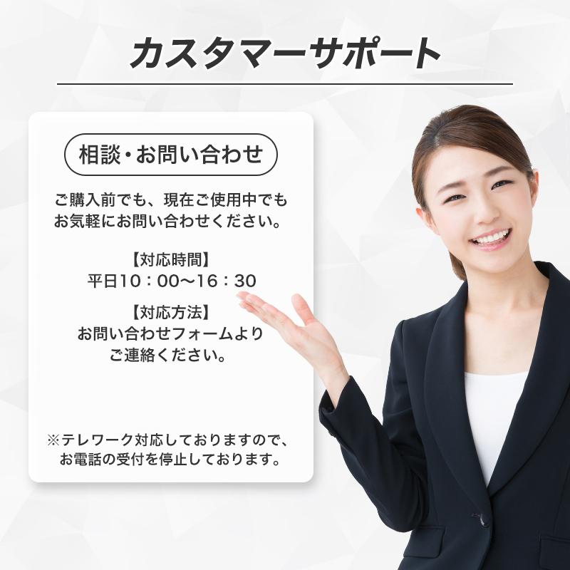 靴下 メンズ ソックス スポーツ ビジネス おしゃれ 厚手 黒 白 セット | ブランド登録なし | 23