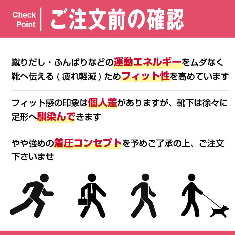 靴下 メンズ ソックス スポーツ ビジネス おしゃれ 厚手 黒 白 セット | ブランド登録なし | 13