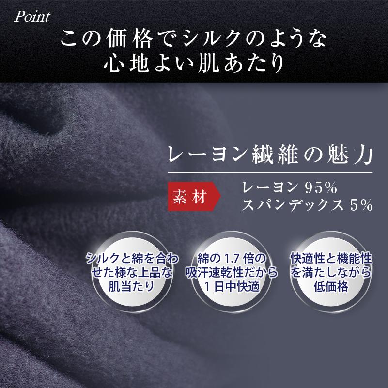 minton　パンツ3枚 imgrc0111148110.jpg?fitin=272:272