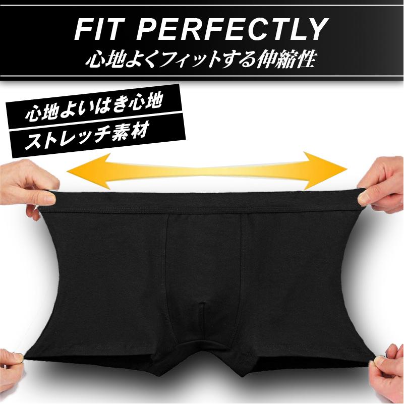 ボクサーパンツ メンズ 下着 ブリーフ トランクス 3枚セット 前とじ