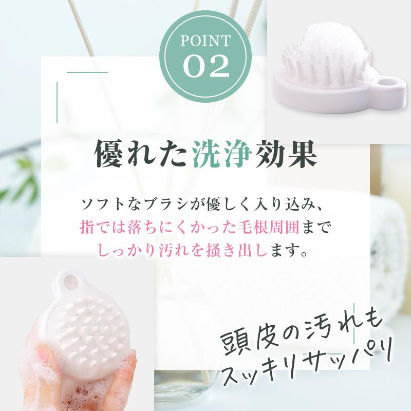 シャンプーブラシ スカルプケア マッサージブラシ 頭皮 ヘッド
