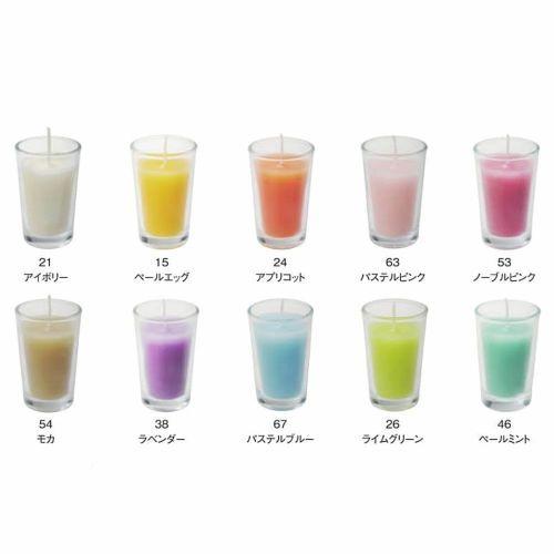 10色セット ガラス容器入り ミニグラスキャンドル キャンドル