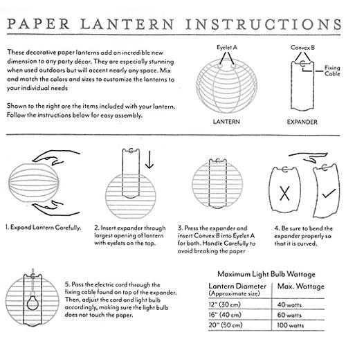 ちょうちん ペーパーランタン 30cm 3個セット 19色あり |  | 21