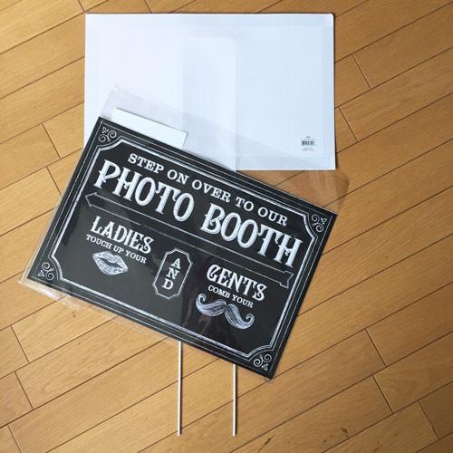 フォトブースサイン 黒板風プリント : ユアスタイルウエディングYahoo
