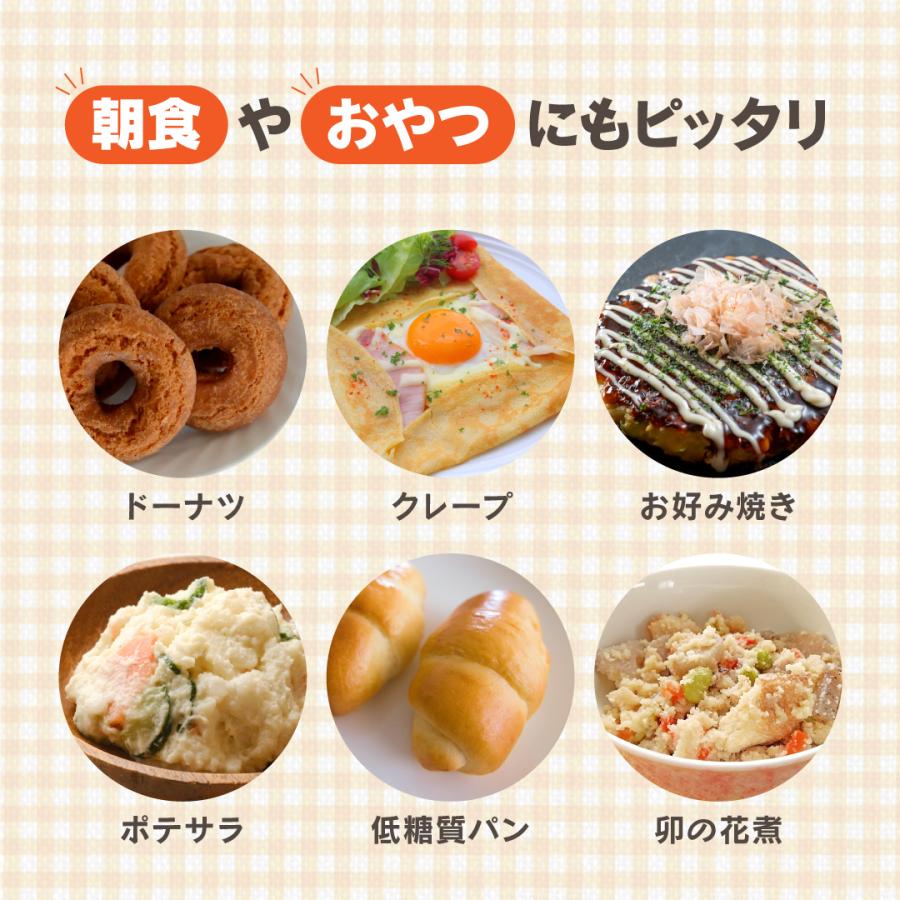 送料無料　小麦ふすま 北海道産　粗挽き　500ｇ×5　チャック付き　 |  | 07