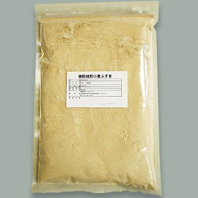 送料無料　北海道産　★粗挽き★焙煎小麦ふすま　国産　（　400ｇ×6　チャック付き） | 