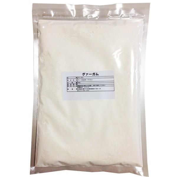 送料無料　グアーガム　粉末　500ｇ×3　チャック付き　増粘・安定剤　食品添加物　 | 