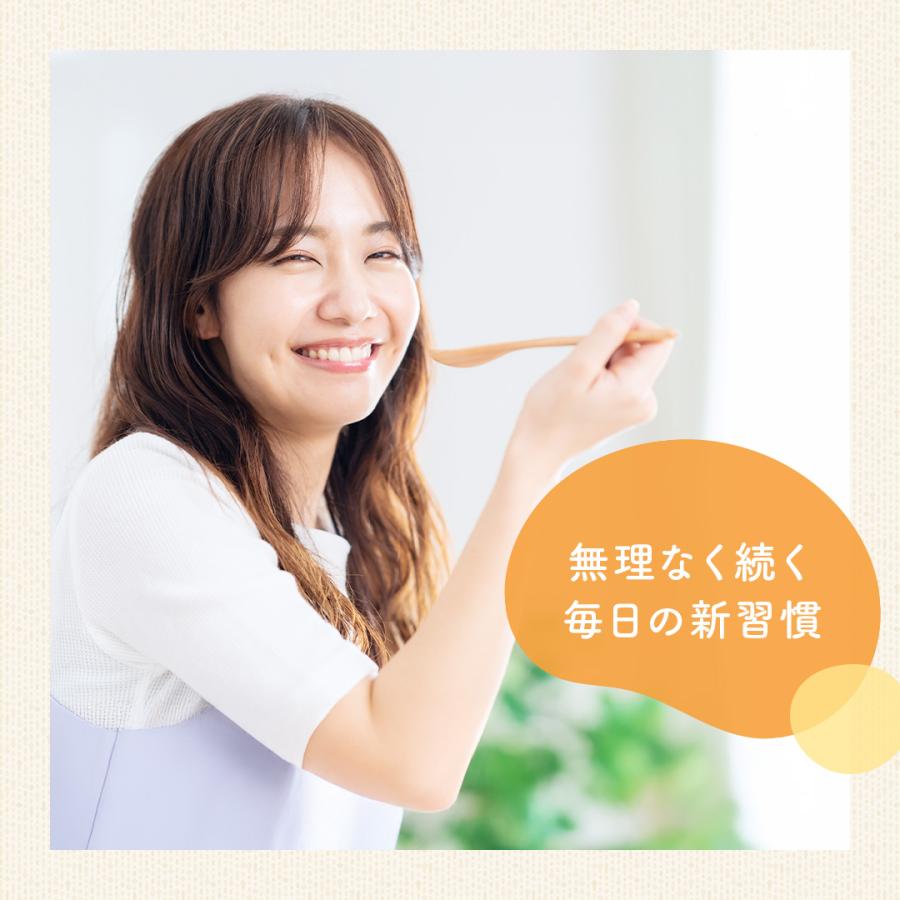 おからパウダー500g×5　超微粉　国産　送料無料　150メッシュ　チャック付き　国産大豆　四国　九州産　ダイエット・健康 |  | 16