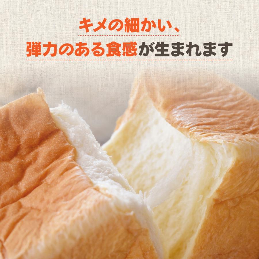 【5袋セット】小麦グルテン 1kg×5袋 (計5kg) 送料無料 GOPAN ゴパン用 米粉パン 小麦パン作り 膨らむ 弾力 パン材料 業務用 まとめ買い チャック付 |  | 03