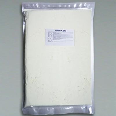 《送料無料》大豆粉1kg×2業務用『日本初のブランド大豆　珠美人100% 』超微粉 チャック付き 国内加工<br> | 