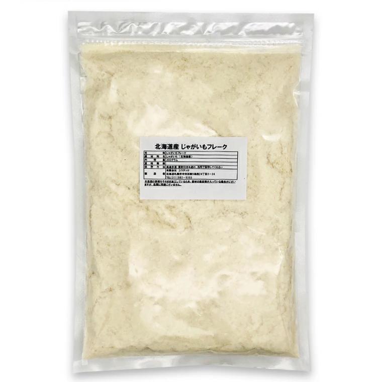 北海道産　お徳用　野菜フレーク（じゃがいも）200ｇ 離乳食　ベビーフード　家庭料理　介護食 | 