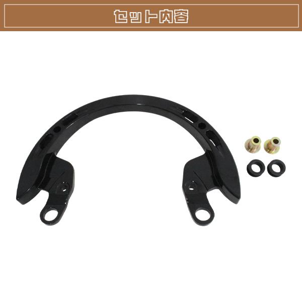 新品 スズキ GSX1300R 隼 グラブバー タンデムバー GX72A 08年〜 黒