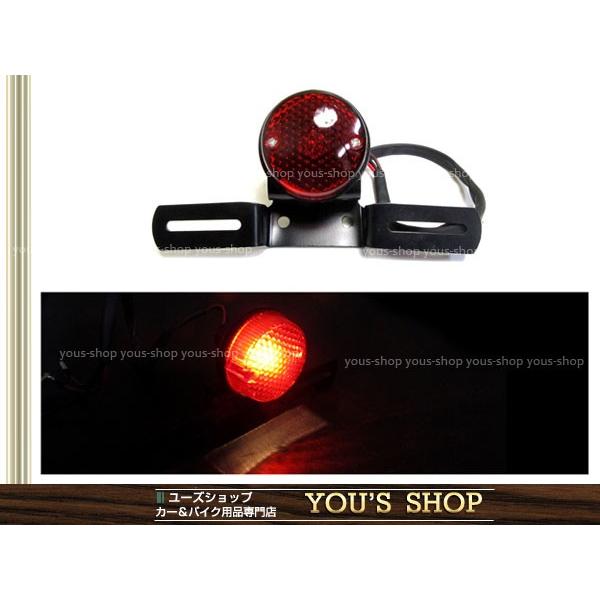 ドラッグスター250　テールランプ RZ50 ドラッグスター1100 TW200 SRV250 SR500 V-MAXテールランプ