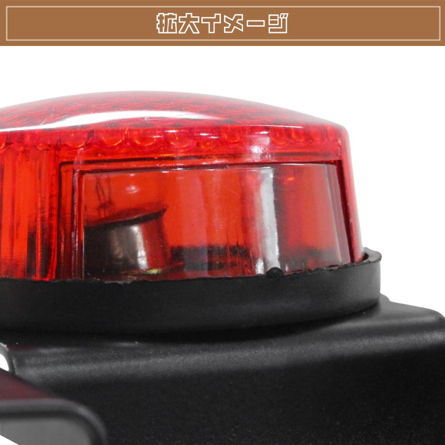 RZ50 ドラッグスター1100 TW200 SRV250 SR500 V-MAXテールランプ