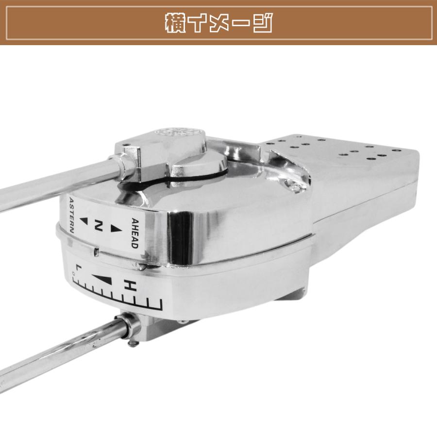 新品 船舶 リモコンレバー コントロールボックス ボート 船 キット