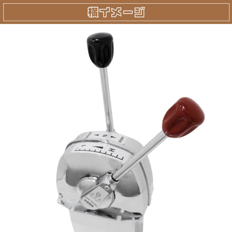 キッチン家電 #N-46【ご来店頂ける方限定】無印良品の2ドア冷凍冷蔵庫です
