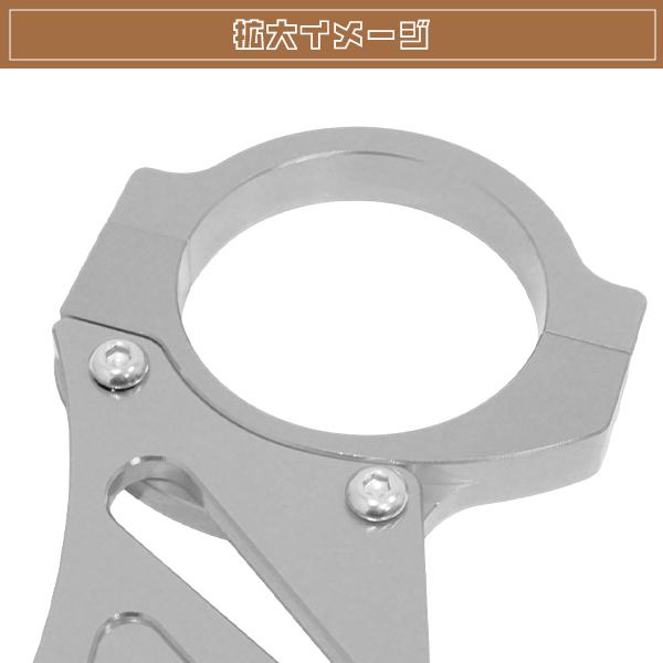 新品 アルミ アルマイト 加工 スタビライザー VTR250 シルバー