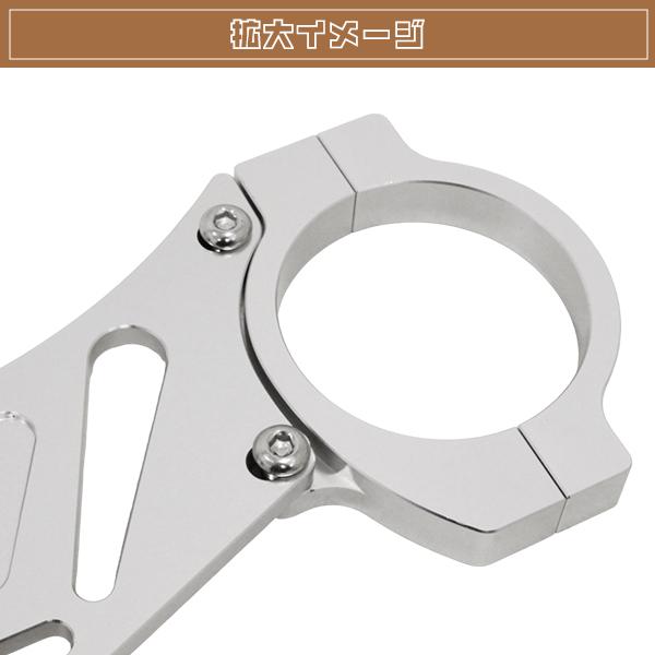 新品 ゼファー400 ZEPHYRスタビライザー アルミ アルマイト 加工