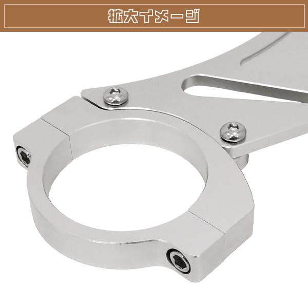 新品 ゼファー400 ZEPHYRスタビライザー アルミ アルマイト 加工