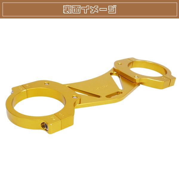 新品 アルミ アルマイト 加工 スタビライザー CB750 92〜05 金