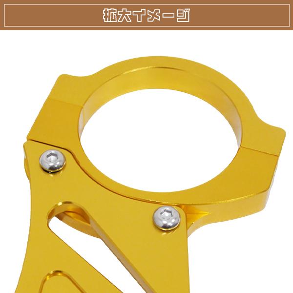 新品 アルミ アルマイト 加工 スタビライザー CB750 92〜05 金