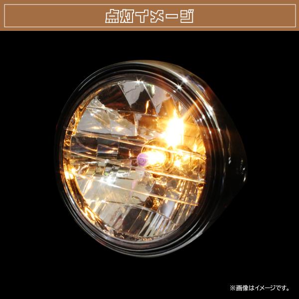 ZRX ゼファー400/750/1100 180mm マルチリフレクター ヘッドライト