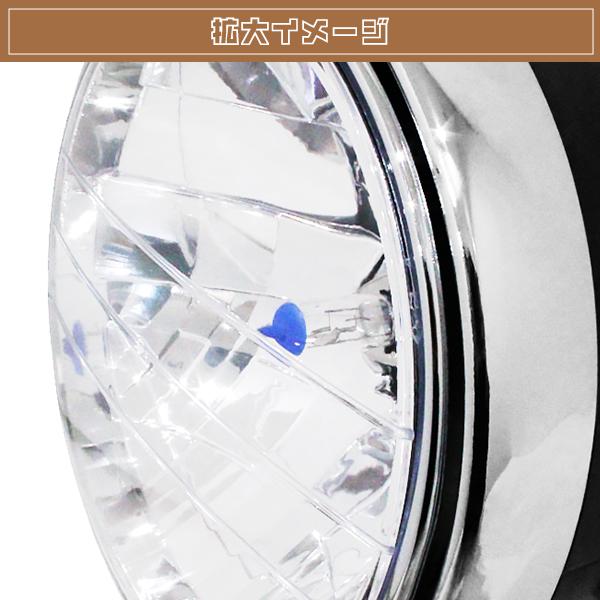 ゼファー400 ZRX400 バリオスII ZR-7 180mm マルチリフレクター ヘッド