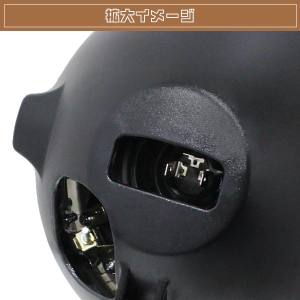 ZRX400 丸型 ZR400E マルチリフレクター 180mm ヘッドライト ケース付