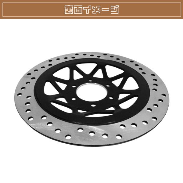 ST250 ボルティ グラストラッカー フロント ディスクローター 新品